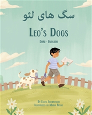 Leo's Dogs - Bilingual diverse children's book perfect for children who love animals. Available in many languages.