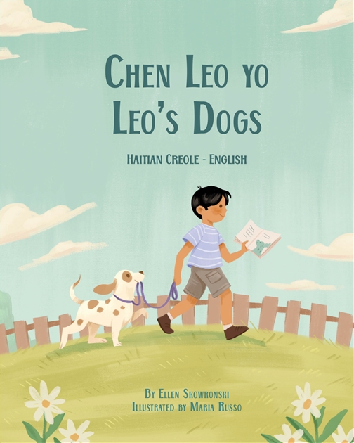 Leo's Dogs - Bilingual diverse children's book perfect for children who love animals. Available in many languages.