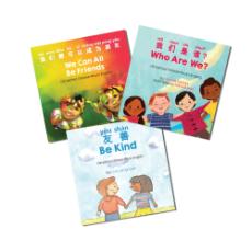 Living In Harmony Set of Bilingual Diverse Children's Books