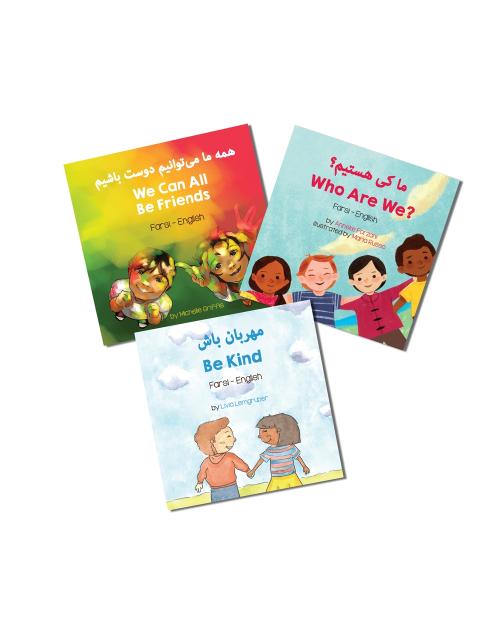 Living In Harmony Set of Bilingual Diverse Children's Books