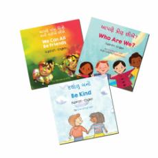 Living In Harmony Set of Bilingual Diverse Children's Books