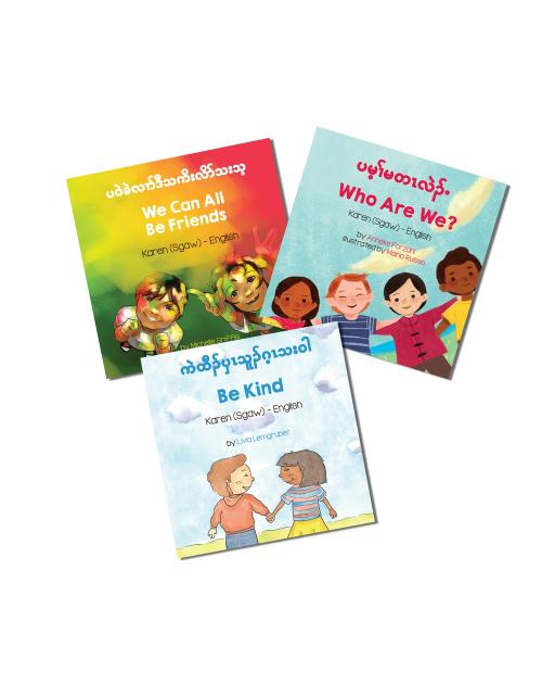 Living In Harmony Set of Bilingual Diverse Children's Books