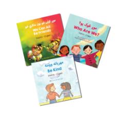 Living In Harmony Set of Bilingual Diverse Children's Books