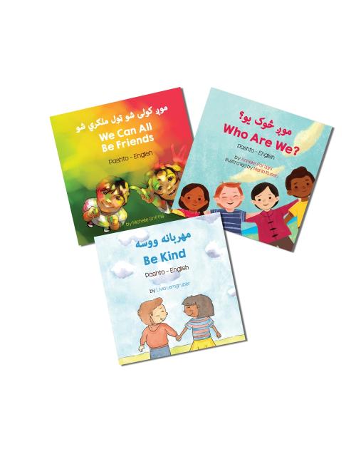 Living In Harmony Set of Bilingual Diverse Children's Books