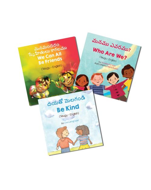 Living In Harmony Set of Bilingual Diverse Children's Books