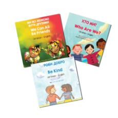 Living In Harmony Set of Bilingual Diverse Children's Books