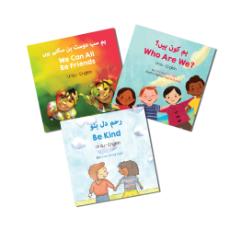 Living In Harmony Set of Bilingual Diverse Children's Books