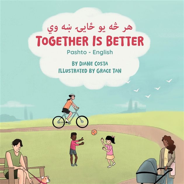 Together Is Better - Bilingual diverse children's book celebrating community available in many languages