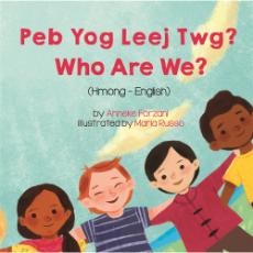 Who Are We? - Bilingual children's book about diversity available in many languages