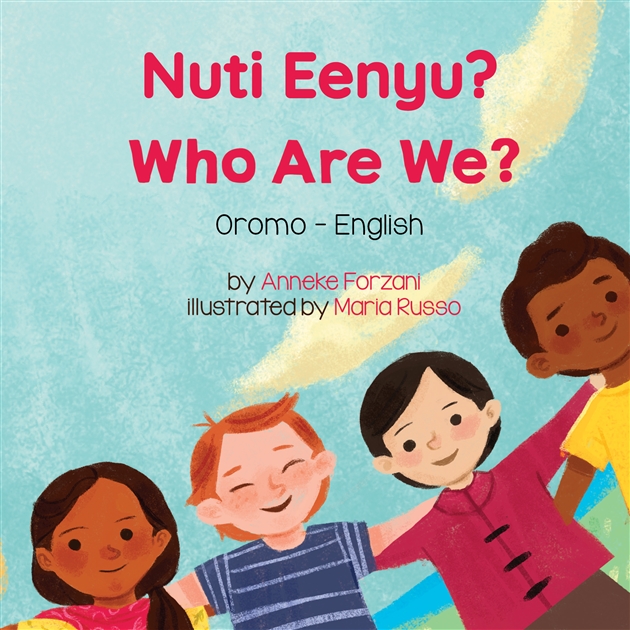 Who Are We? - Bilingual children's book about diversity available in many languages