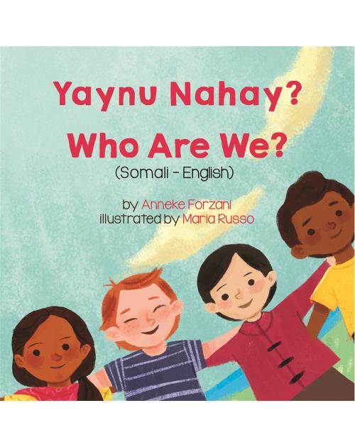 Who Are We? - Bilingual children's book about diversity available in many languages