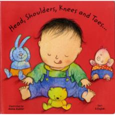 Head, Shoulders, Knees and Toes  - Bilingual board book in Arabic, Chinese, French, Korean, Spanish, Portuguese, Urdu, Vietnamese and many other languages. Multicultural books for preschoolers support language development!