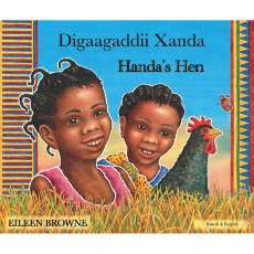 Handa's Hen - Multicultural children's book in Albanian, Chinese (Cantonese), French, Portuguese, Russian, Swahili, Urdu, and many other languages.  Inspiring story for diverse classrooms!