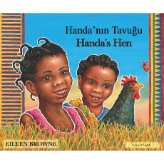 Handa's Hen - Multicultural children's book in Albanian, Chinese (Cantonese), French, Portuguese, Russian, Swahili, Urdu, and many other languages.  Inspiring story for diverse classrooms!