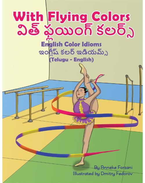 A Multicultural Book of English Color Idioms with Idiom Definitions and Examples