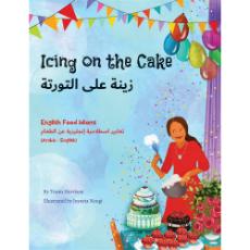 A Multicultural Book of English Food Idioms with Idiom Definitions and Examples