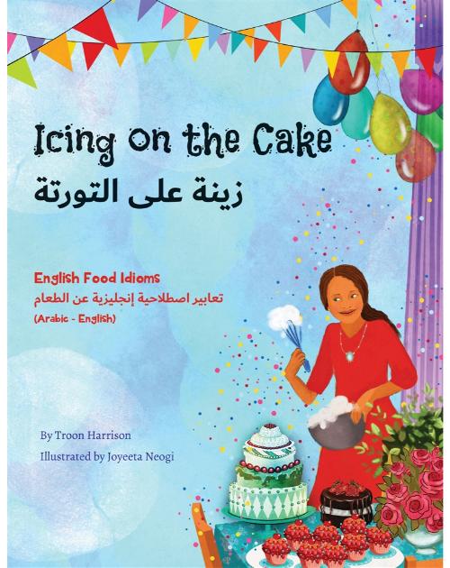 A Multicultural Book of English Food Idioms with Idiom Definitions and Examples