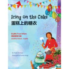 A Multicultural Book of English Food Idioms with Idiom Definitions and Examples