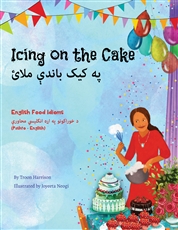 A Multicultural Book of English Food Idioms with Idiom Definitions and Examples