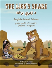 A Multicultural Book of English Animal Idioms with Idiom Definitions and Examples