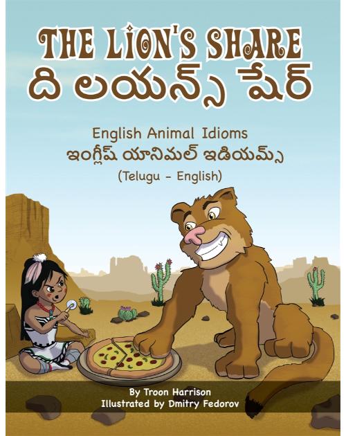 A Multicultural Book of English Animal Idioms with Idiom Definitions and Examples