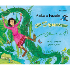 Jill and the Beanstalk - Bilingual children's book available in Albanian, Bengali, French, Italian, Russian, Tamil, Urdu, and many other languages.  ELL/ESL teaching resource for classrooms.