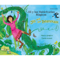 Jill and the Beanstalk - Bilingual children's book available in Albanian, Bengali, French, Italian, Russian, Tamil, Urdu, and many other languages.  ELL/ESL teaching resource for classrooms.