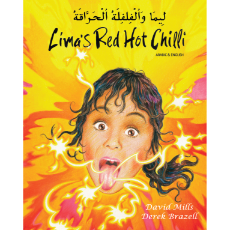 Lima's Red Hot Chilli - Bilingual Children's Book in Arabic, Japanese, Korean, Polish, Swedish, Turkish, and many more world languages. Great to promote multiculturalism.