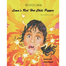 Lima's Red Hot Chilli - Bilingual Children's Book in Arabic, Japanese, Korean, Polish, Swedish, Turkish, and many more world languages. Great to promote multiculturalism.