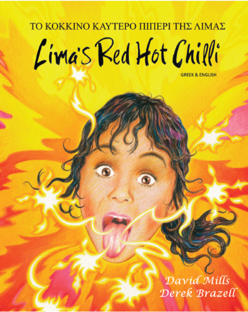 Lima's Red Hot Chilli - Bilingual Children's Book in Arabic, Japanese, Korean, Polish, Swedish, Turkish, and many more world languages. Great to promote multiculturalism.