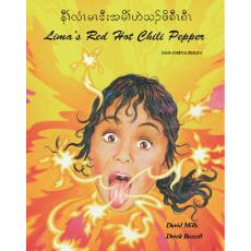 Lima's Red Hot Chilli - Bilingual Children's Book in Arabic, Japanese, Korean, Polish, Swedish, Turkish, and many more world languages. Great to promote multiculturalism.