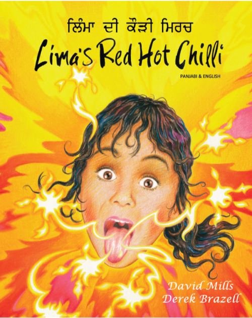 Lima's Red Hot Chilli - Bilingual Children's Book in Arabic, Japanese, Korean, Polish, Swedish, Turkish, and many more world languages. Great to promote multiculturalism.
