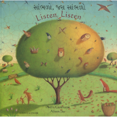Listen, Listen (Bilingual Children's Book) - Gujarati-English