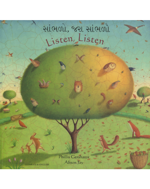 Listen, Listen - Bilingual children's book in Spanish, Arabic, Chinese (Cantonese and Mandarin), Polish, Somali, Turkish, Vietnamese and many other languages. Inspiring story for bilingual classrooms.