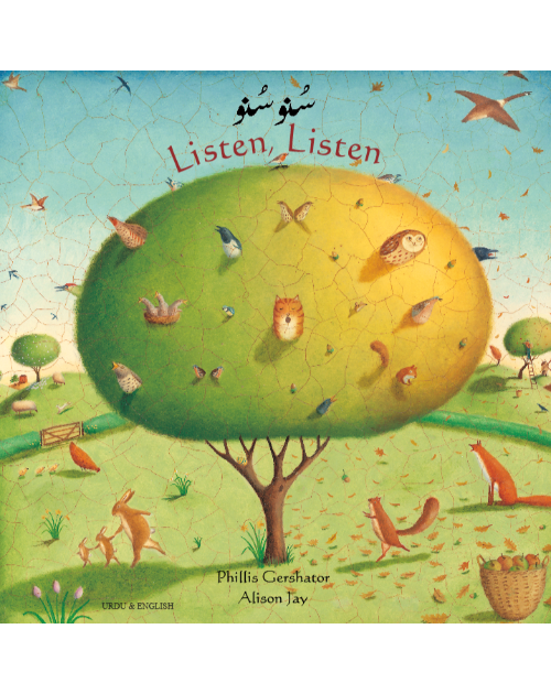 Listen, Listen - Bilingual children's book in Spanish, Arabic, Chinese (Cantonese and Mandarin), Polish, Somali, Turkish, Vietnamese and many other languages. Inspiring story for bilingual classrooms.