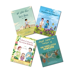 4 Storybook Set with Teaching Resources - Support English language learners and diverse classrooms