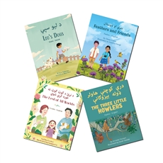 4 Storybook Set with Teaching Resources - Support English language learners and diverse classrooms