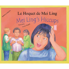 Mei Ling's Hiccups - Dual language book in Spanish, Arabic, Chinese (Mandarin), Japanese, Latvian, Polish, and more..Great for culturally responsive teaching in diverse classrooms.