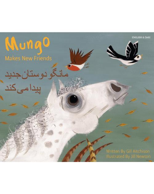 Mungo Makes New Friends - Bilingual story about making friends in Nepali, Chinese, Farsi, French, Italian, Portuguese, Spanish and many more languages. Inspiring story for diverse classrooms.