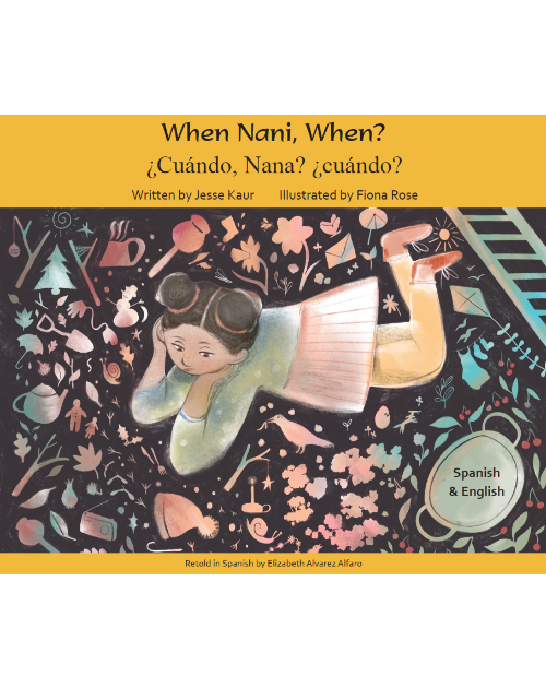 When Nani, When? in bilingual Spanish is also available in Tamil, Bengali, Ukrainian, Pashto and more. Waiting for a slice of Nani's delicious cherry pie teaches about the seasons, time, and importance of patience. Cute story for multicultural classrooms.