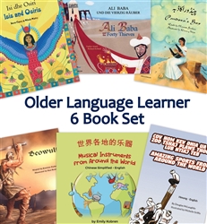 Arabic 6 Book Set Older Language Learner (Bilingual)