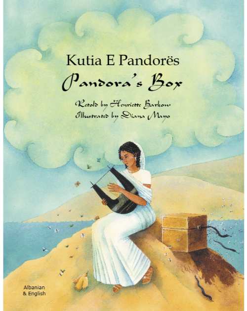 Pandora's Box - Bilingual Children's Book in Spanish, Greek, Arabic, Chinese, Czech, Italian, Gujarati, Portuguese, and many other languages. Classic Bilingual Myth for Diverse Classrooms.