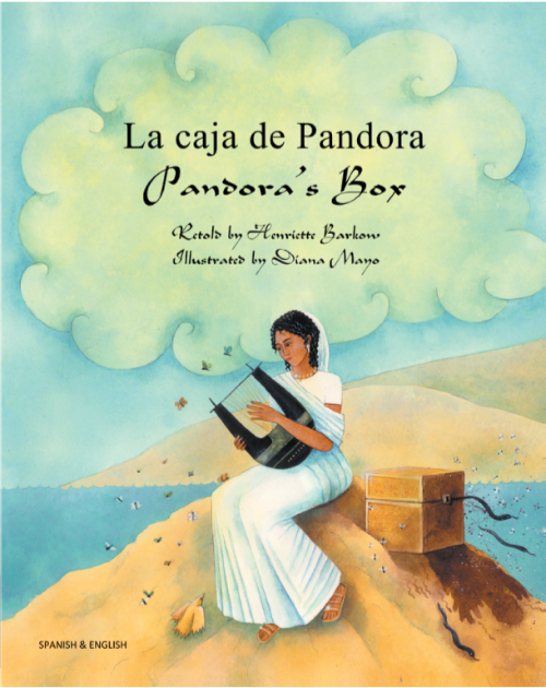 Pandora's Box - Bilingual Spanish Children's Book also available in Greek, Arabic, Chinese, Czech, Italian, Gujarati, Portuguese, and many other languages. Classic Bilingual Myth for Diverse Classrooms.