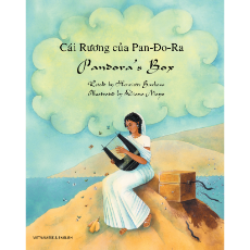 Pandora's Box - Bilingual Children's Book in Spanish, Greek, Arabic, Chinese, Czech, Italian, Gujarati, Portuguese, and many other languages. Classic Bilingual Myth for Diverse Classrooms.