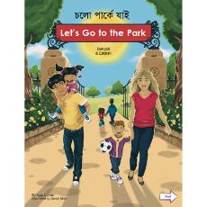 Let's Go to the Park Bilingual Board Book for Preschool in English with Chinese, Farsi, French, Italian, Kurdish, Panjabi, Polish, Portuguese, Russian, Somali, Spanish, Turkish and Urdu