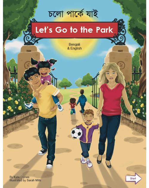 Let's Go to the Park Bilingual Board Book for Preschool in English with Chinese, Farsi, French, Italian, Kurdish, Panjabi, Polish, Portuguese, Russian, Somali, Spanish, Turkish and Urdu