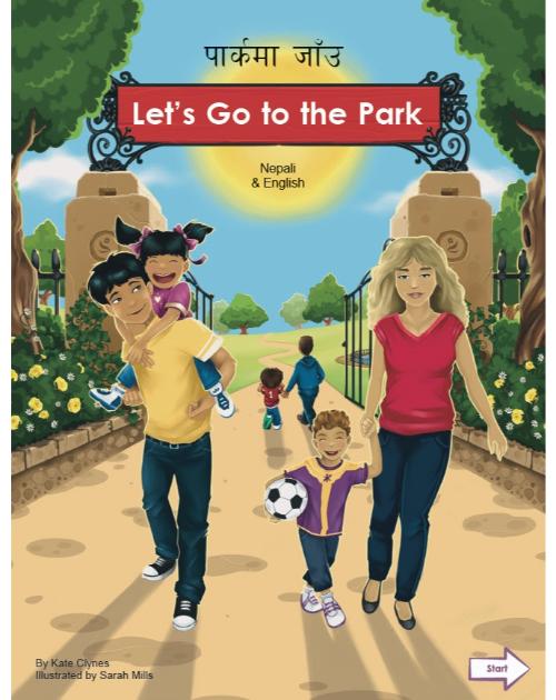 Let's Go to the Park Bilingual Board Book for Preschool in English with Chinese, Farsi, French, Italian, Kurdish, Panjabi, Polish, Portuguese, Russian, Somali, Spanish, Turkish and Urdu