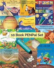 10 Book PENPal Enhanced Set With Dictionary  - Many Languages Available