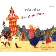 The Pied Piper - Bilingual Folktale in Spanish, Arabic, Bengali, Czech, French, Italian, Romanian, Urdu, and many other foreign languages. This classic story is great for diverse classrooms.