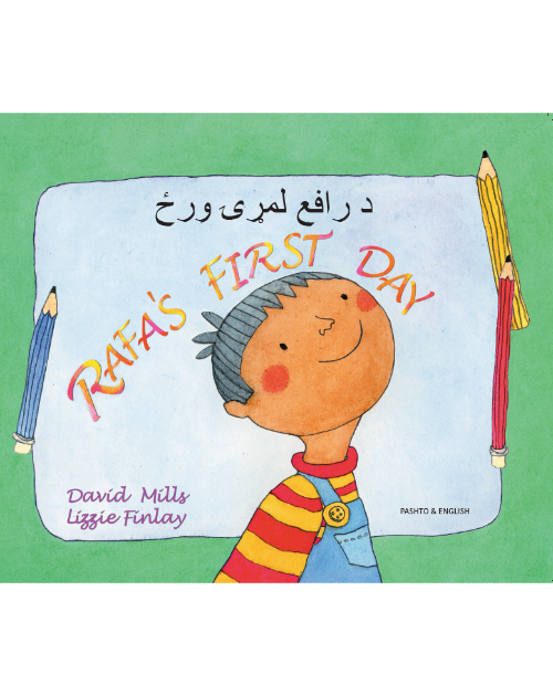 Rafa's First Day - Bilingual Children's Book in Spanish, Chinese, Arabic, French, Haitian Creole and many other languages. Great story for newcomers.